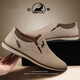 Ram leather shoes for men, high-end genuine leather, pure cowhide, men's flat business British casual shoes, men's round toe lightweight shoes, sand color single shoes, leather shoe size 41