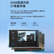 惠普（HP） Elitebook 640G10/640 G9 /630 G10 /630 G9 商用高端轻薄笔记本办公电脑 640 G10 i7-1355u 核心显卡14英寸 32G内存 1TB  P