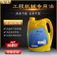 
Zuimi (ZUIMI) 719 Longgong original DOT3 type 4L discount brake fluid loader special brake oil for forklift
