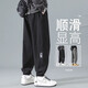 Dingfengbaoluo casual pants tapered men's autumn handsome trendy brand all-match workwear sports long pants K2061 black 3XL