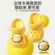 Shepherd boy children's slippers summer boy baby hole shoes soft bottom girl cartoon bath infant home shoes milk dragon green 160
