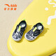 ANTA Children's Sandals 2023 Summer New Baby Boys' Shoes Breathable and Easy to Bend Baotou Beach Shoes Mall Same Style Baby Boy Chip Gray/Black/Green-3 24 Sizes