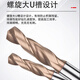 KUANG MING tungsten steel drill bit 60 degree coated alloy twist drill CNC super-hard straight shank drill tip special for high-hard stainless steel steel parts 0.5-20MM (6.6-7.0)*30*60