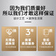 Pi Feng's bedroom bedside decorative painting 2025 new style master bedroom bedside background wall mural hanging painting modern simple wall painting swan Pi Feng 831 160*45cm 12mm crystal film single pairing black edge