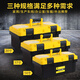Chuangliheng Large Thick Household Tool Box Empty Box Multi-Function Hardware Tools Vehicle Car Maintenance Tool Box Hand Stainless Steel *3 Layers/Tump Box *Large Number