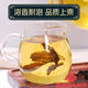 healsun青钱柳茶特级古树嫩叶茶无糖食品清金钱柳罐装茶 青钱柳+罗布麻两罐组合