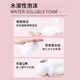 Feiling espuma mousse para mujeres rizadas cabello rizado humectante esponjoso mousse para hombres cabello húmedo peinado burbuja seca adhesiva adhesiva