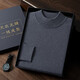 Pash en une ligne Plat-à-porter un pull en cachemire pour hommes 35% Cachemire Half Coltleneck Base Shirt Sweater Automne et hiver PL-2421 Gold Camel M