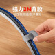 
JD Logistics, cable management with cable storage, fixed and organized cable velcro data cable bundling, black 10 packs