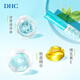 
DHC plant fragrance lip balm (mint flavor) 1.5g lip balm for men and women moisturizing, refreshing, non-stick and greasy