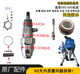 Sanqihu Custom Airless Sprayer Accessoires Komplette Sammlung fester Beschichtung 395495595695 Pumpenkörperbaugruppe Kolbenstange Dichtes Kolben -Stangen -Dichtungsring 595/695 Modell Kaufen Sie 5+1