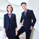 Lidu Yichen Professional suit Spring and Autumn Men's and Women's Outer Suit Workwear 698 Dark Blue Men's Suit + Men's Pants 2XL