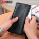 Kangourou (Kangourou) Portefeuille masculin Long Zipper réel Small Sac à main pour le sac de téléphone mobile en cuir doux pour hommes Sac Multi-fonction Multi-fonction Sac d'embrayage pour hommes Black Small (taille 20 * 10)