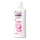 Qingyang (klar) Anti-Dandruff Shampoo Multi-Effect-Feuchtigkeits- und Wartungstyp 500G+100GX2 Fluffy Hyaluronsäure
