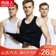Nanjiren men's vest men's pure cotton bottoming sleeveless sports hurdle sweatshirt sweat-absorbing breathable summer old man's shirt black and white gray 3 pieces XL