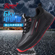 Strongman 3515 labor protection shoes men 6KV electrical insulation anti-smash and anti-puncture safety shoes steel bag head construction site work shoes casual men black 44