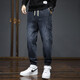 Charluoel Jeans Primavera y otoño 2025 NUEVA Marca de moda Tie Feet Harem pantalones Boy elástico Pantalones casuales 868 Azul gris l