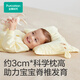 Coton Era Era Baby Gauze Square Oreiller Couvercle d'oreiller pour les enfants de 1 à 3 ans Cover d'oreiller pour enfants