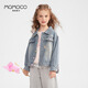 Mamimaca Momoco Girls Denim Chaqueta de mezclilla Chaqueta de mezclilla para niños Denim Azul 130