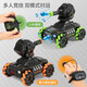 
Beingji remote control car can launch tank four-wheel drive battle off-road racing children's toys boys birthday gift 8-12 years old 17cm dual remote control double electric orange