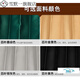 钻技适用于别克gl8窗帘遮阳帘 新老GL8陆尊es 25s 652t653t车内防晒窗 老款GL8/陆尊百叶银灰色【7窗】