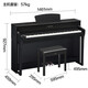 Yamaha Electric Piano CLP725/735/745 Series High-end Imported Vertical Smart 88 Key Heavy Hammer Household Digital Piano Original Imported CLP735DW Walnut + Full Set Gift Pack