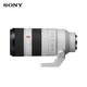 Sony (SONY) FE 70-200mmF2.8 GM OSS 2nd generation G Master large three-element lens 70-200 bird hunting, snapshot, sports, national subsidy, limited time bonus, Knicks 77UV+ cleaning kit, standard