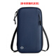 
He Jiagong travel passport bag rfid anti-theft brush multi-function passport clip overseas study large capacity storage slant royal blue