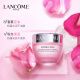 Lancôme Moisturizing Cream 50ml Moisturizing Cream Skin Care Products Gift Box Birthday Gift for Girlfriend’s Mom