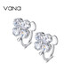 Vana four-leaf clover non-pierced ear clips girls silver earrings earrings birthday gifts for girlfriends and wives four-leaf clover ear clips