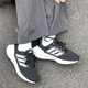 ADIDAS SAPOS Men's y Women's PureBoost 23 Mal en blanco y negro Mesh transpirable sin deslizamiento Ligero sin deslizamiento RESISTEN RESISTENTE ABSABORADO VERSÁTILES CABACTIVOS CORRORES IF4839 NEGRO Y NEGRO 36 (220 mm)
