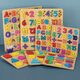 Sangetian (SANGTY) children's digital puzzle geometric shape matching panel early education aids intellectual building blocks toys kindergarten panel shape decomposition board (1/2) 8mm