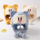 [Neues Produkt für warmen Winter] Disney Baby Hut Herbst und Winterstil 0-1 Jahre alte Jungen Baby Mädchen Baby Hut niedlich süßer Ohrschutz männliches Baby Baby Mädchen Lei Feng Hut plüsch Baby warm warm mx681-orange 6 Monate bis 3 Jahre alt (46-50 cm)