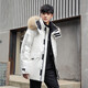 
Yalu new winter down jacket for men's winter mid-length duck down thickened fur collar business hooded new jacket trendy NR black YU807V12190 L 175