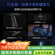 Merrick Spinning Bike Home Fitness Bike Touch Screen Sports Equipment Obsidian Rider Color Screen Version Package Installation丨Smart Resistance Adjustment丨30
