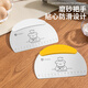 Vinland British food grade dough cutter special dough scraper baking snowflake crisp stainless steel cutter silicone scraper tool puppy stainless steel scaled dough cutter - rice white