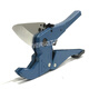 Construction PPR quick scissors PVC line pipe pipe steel pipe pipe cutter water pipe cutter pipe knife blade cutter 1-42 Japanese blade 1 piece