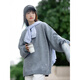 
PSO Brand Solid Color Round Neck Pullover Men's Sweater Knitted Base Shirt Top Couple Outfit Apricot L
