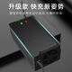 桐汝壁超威通用两轮三轮电动车电瓶车充电器4860729620AH 充满自停款 4840AH通用T孔