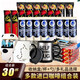 G7 Vietnam Zhongyuan G7 + Weller Cat Shit + OWL Instant Coffee Combination Pack Extra-Strong Original Three-in-One Instant Coffee. Three combinations, a total of 30 pieces. Free hand warmer cup.