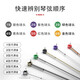 Dadario Mei Folk Acoustic Guitar String Set 6 NB1253 Carbon Steel String NB Serie 1152 1356 NB13556BT/13.5-56 Spezialer Tuningstil (empfohlen