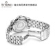 
Plum Blossom (Titoni) Swiss Watch Men's Mechanical Watch Original Watch Air Ball Series Steel Belt Black Dish 40MM 83908-S-687