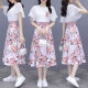
YOEKBIRD French sweet chiffon dress for women in summer 2025 new temperament waist-hugging floral skirt two-piece set 9767# pink original spot set S
