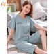 Pajama modal para mujeres 2024 Pantalones cortos de manga corta de verano Set de dos piezas de dos piezas de algodón de gran tamaño que se puede usar ropa para mujeres para mujeres de gran tamaño afuera. Pantalones de cultivo 677 pato colorido. Mujer M tamaño 75-95 Jin [Jin equivale a 0.5 kg]