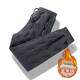 Pantalon de coton DiouLife Winter Men épaissis épaissis de pantalon chaud et velours Pantalon à mode décontracté à mode.