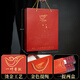 Yiye xiangpiao dahongpao té 2025 té nuevo fujian gaoshan té té fuerte sabor para hornear sabor para hornear pequeño sabor para hornear paquete 500g/8g*64 paquete