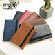 Flugticket Passport Storage Bag Pass Clip Passport Schutzkoffer Ins Pass Bag Retro Tragbare Kartenposition Travel wasserdichte Königsblau