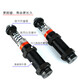 Tampon hydraulique hydraulique Amortisseur réglable hydraulique AC / AD0604 1007 1210 1416 2030 3650-2 AC1416-2