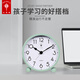 POLARIS Alarm Clock Children's Student Clock Bedside Fashion Simple Metal Silent Small Desk Clock Lazy Desk Clock SN30 Green Back to School Season