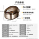 苏泊尔（SUPOR）电饭煲微压焖香电饭锅 5L容量家用智能预约多功能锅 5-8个人柴火饭球釜内胆煮饭锅 煮粥锅蛋糕功能 【球釜内胆】SF50FC733 5L